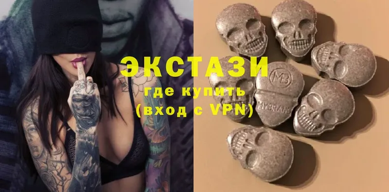 Ecstasy Philipp Plein  купить закладку  Краснокаменск 